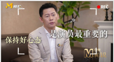 66热门吃瓜 今日吃瓜